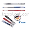 Pilot Wingel Pen & Refill Pilot Products