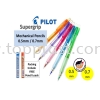 Pilot SuperGrip Mechanical Pencil Value Pack Pilot Products