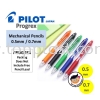 Pilot Progrex Mechanical Pencil Value Pack Pilot Products