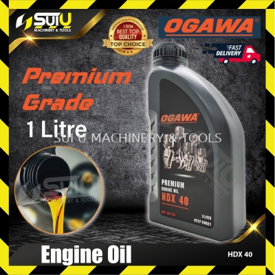 OGAWA HDX 40 / HDX40 1L Premium Grade Engine Oil