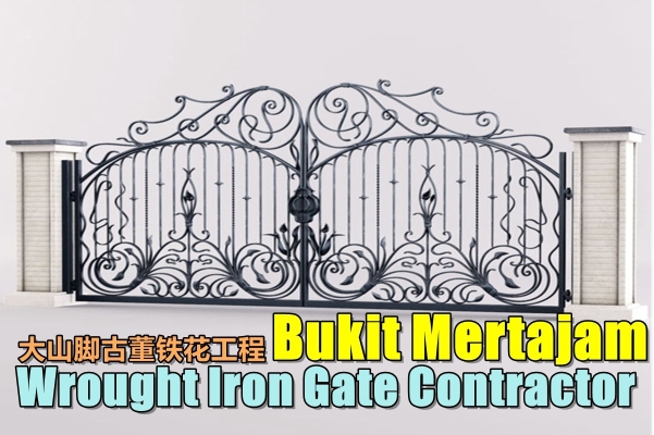 ɽŹŶ(Wrought Iron)ʴ