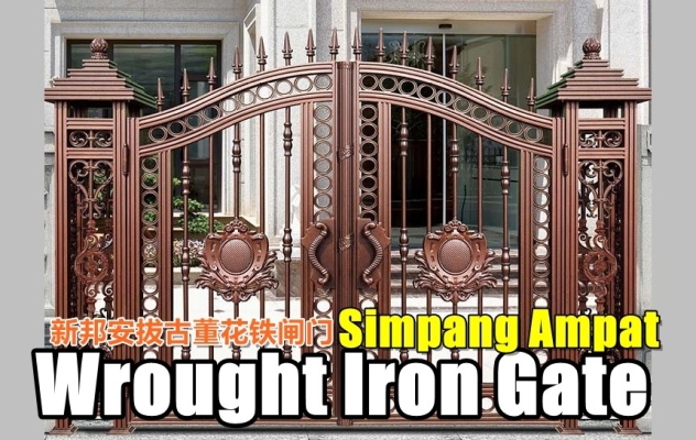 Wrought Iron Gate Simpang Ampat