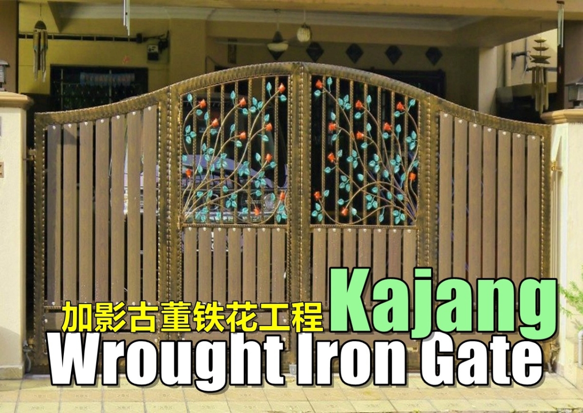 Pintu Pagar Besi (Wrought Iron) Tempa Di Kajang Kerja-kerja Besi Di Selangor / Kuala Lumpur / Klang / Puchong  / Kepong  / Shah Alam Grill / Besi / Kilang Metal Senarai Pedagang