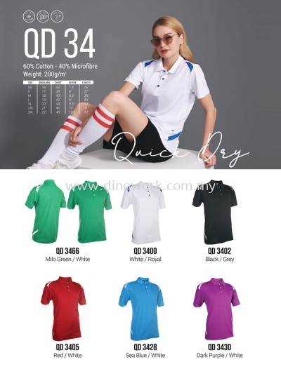 Polo T-Shirt Quick Dry QD34