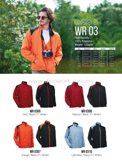 Reversible Windbreaker WR03