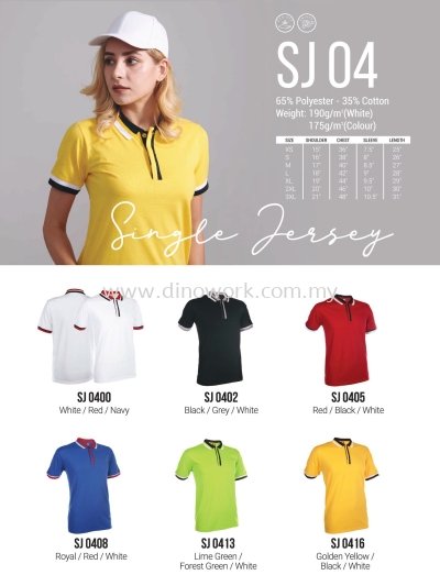 Polo T-shirt Single Jersey SJ04