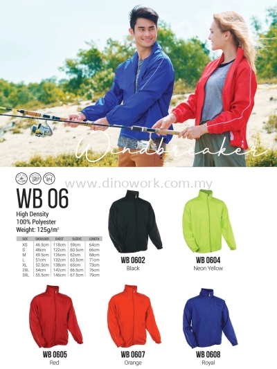 Windbreaker WB06