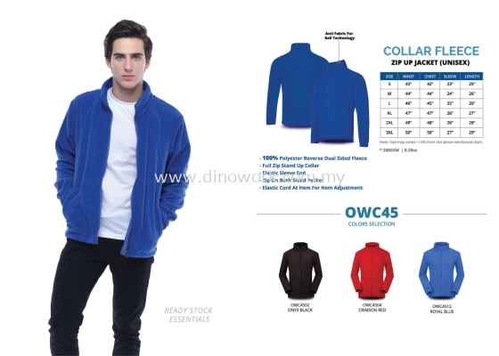 Zip Up Jacket (Unisex) OWC45