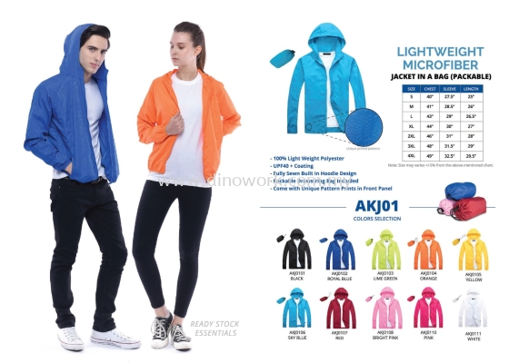 Packable Jacket AKJ01