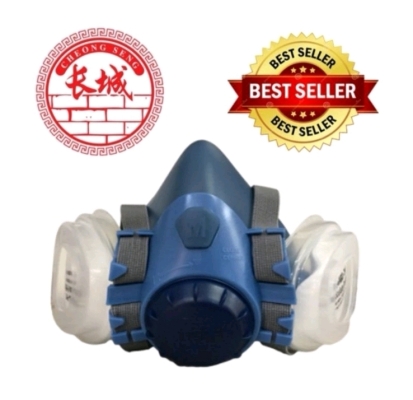 POLYGARD 7500 MASK- Reusable Professional Breathing Protection