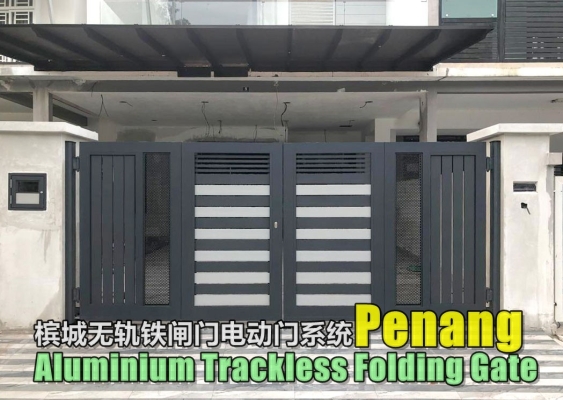 Aluminium Trackless Folding Gate Penang