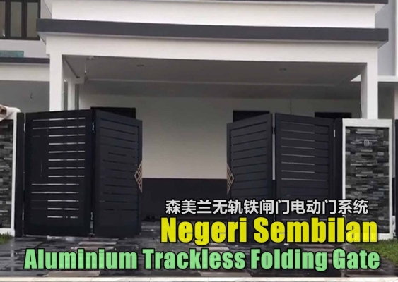 Aluminium Trackless Folding Gate Negeri Sembilan