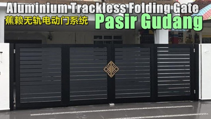 Aluminium Trackless Folding Gate Pasir Gudang