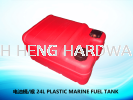 Ͱ/  24L PLASTIC MARINE FUEL TANK MARINE