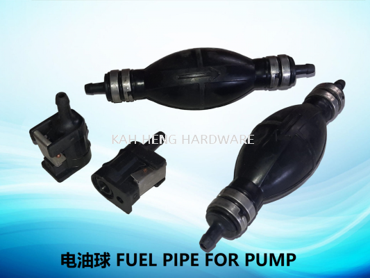  FUEL PIPE FOR PUMP