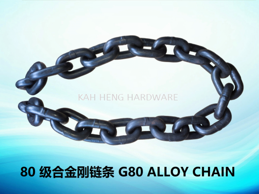 80 Ͻ G80 ALLOY CHAIN