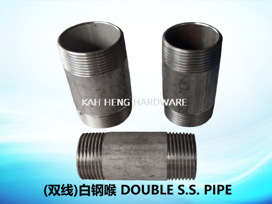 (˫)׸ֺ DOUBLE S.S. PIPE