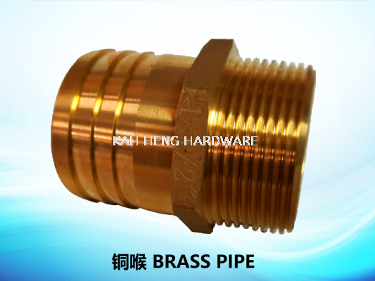 ͭ BRASS PIPE