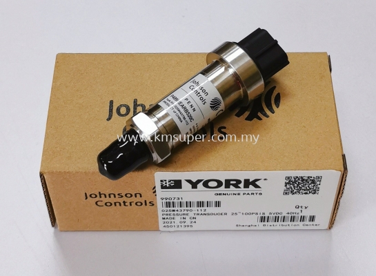 025W43790-112 YORK CHILLER PRESSURE TRANSDUCER 6-74PSI [P499REARB520C]