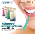 Interdental Brush (I Shaped)