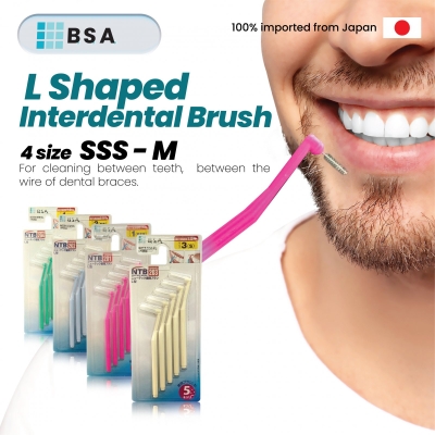 Interdental Brush (L Shape)