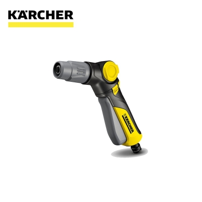 Karcher Spray Gun Plus