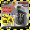 OGAWA TCW3 / TCW-3 500ML Premium Grade 2T Oil Oil Series Car Workshop Equipment