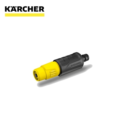 Karcher Spray Nozzle