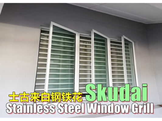 Skudai Stainless Steel Window Grill Contractor