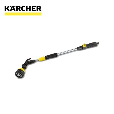 Karcher Premium Spray Lance 