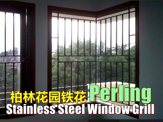 Perling Window Grill Contractor