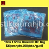 47cm x 54cm Domestic Bin Bag Garbage Bag