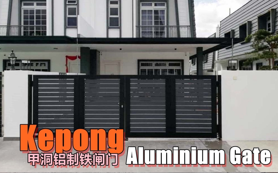 Aluminium Gate Kepong Selangor / Kuala Lumpur / Klang / Puchong  / Kepong  / Shah Alam Metal Works Grille / Iron / Metal Works Merchant Lists