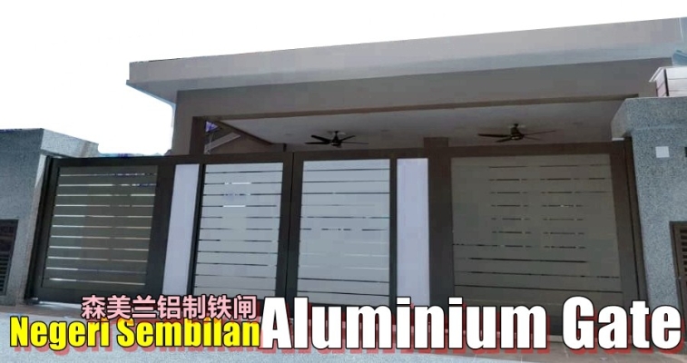 Pintu Pagar Aluminium Di Negeri Sembilan