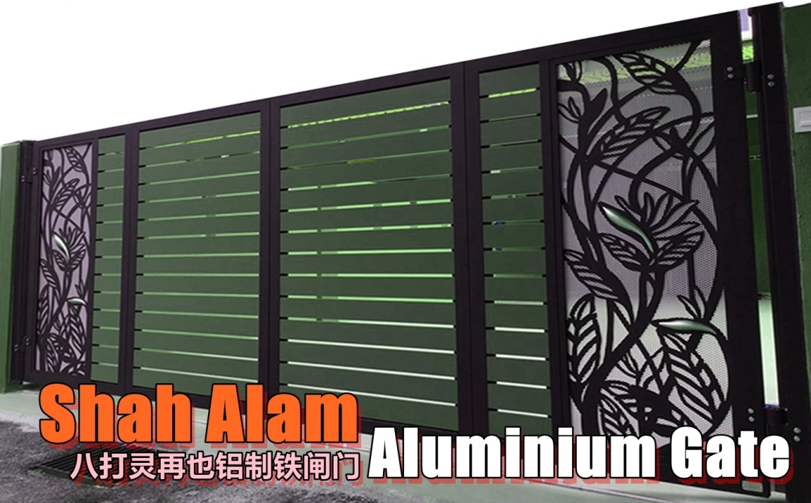 Aluminium Gate Shah Alam Selangor / Kuala Lumpur / Klang / Puchong  / Kepong  / Shah Alam Metal Works Grille / Iron / Metal Works Merchant Lists