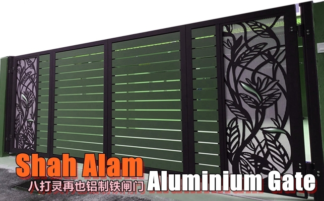 Pintu Pagar Aluminium Di  Shah Alam