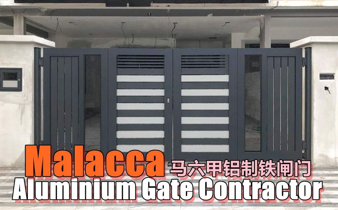 Aluminium Gate Malacca Selangor / Kuala Lumpur / Klang / Puchong  / Kepong  / Shah Alam Metal Works Grille / Iron / Metal Works Merchant Lists