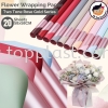 Flower Wrapping Paper Flower DIY