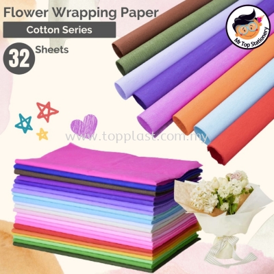 Flower Wrapping Paper