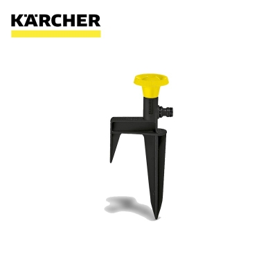 Karcher Circular Sprinkler CS 90 Spike