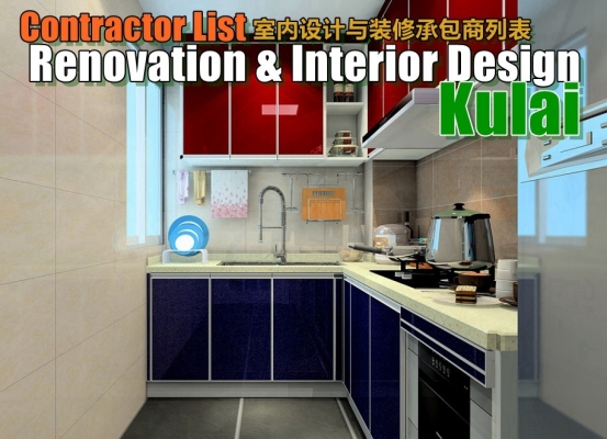 Renovation Contractor Kulai