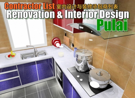 Renovation Contractor Pulai