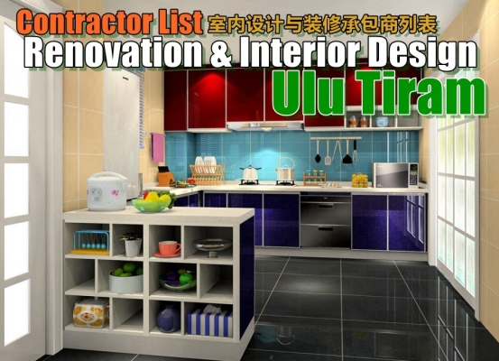 Renovation Contractor Ulu Tiram