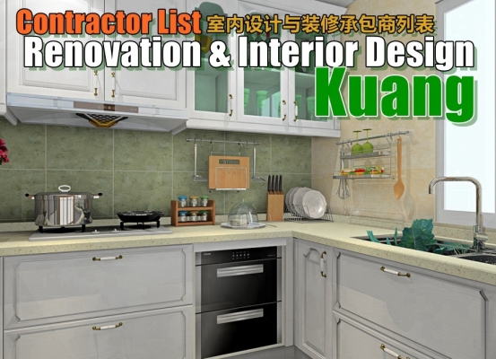 Renovation Contractor Kuang