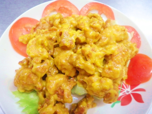 Chicken Cubes with Pumpkin Sauce