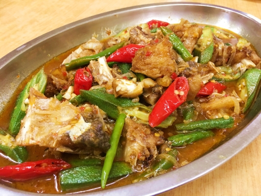 Fish Head with Assam Sauce