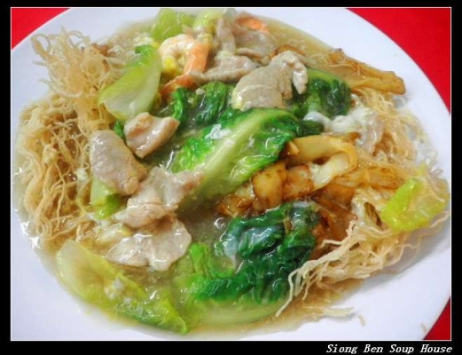 Cantonese Fried Kuey Teow & Bihun