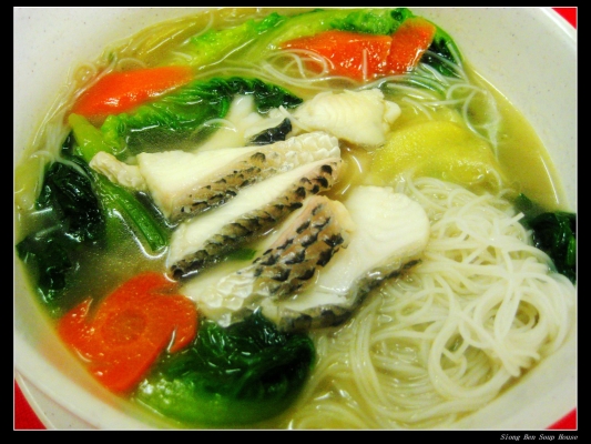 Mihun Soup with Fish Fillet