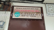 ACP with Inkjet print sticker with laminate  Signboard