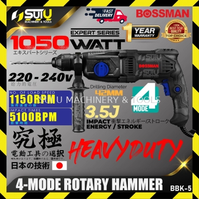 BOSSMAN BBK-5 / BBK5 3.5J 4-Mode Rotary Hammer 1050W 1150RPM